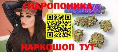 альфа пвп VHQ Балаково